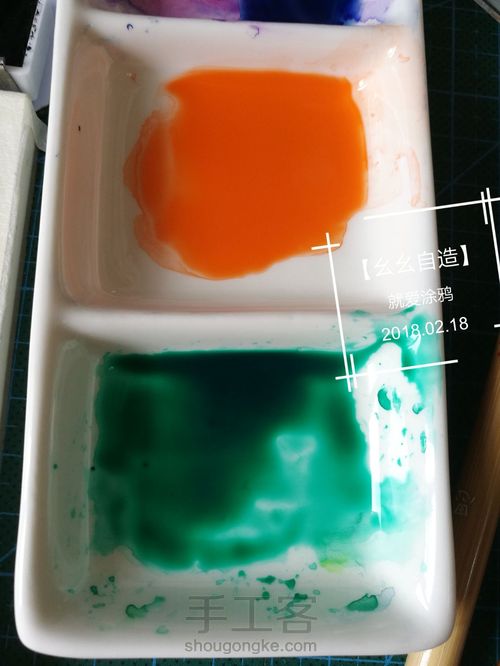 【幺幺自造】不能免俗的来几发星空涂 第36步