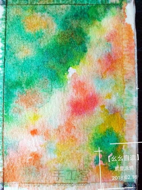 【幺幺自造】不能免俗的来几发星空涂 第38步