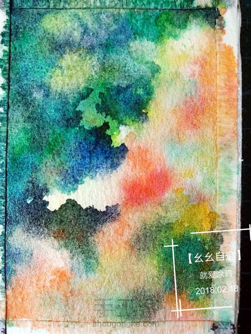 【幺幺自造】不能免俗的来几发星空涂 第39步