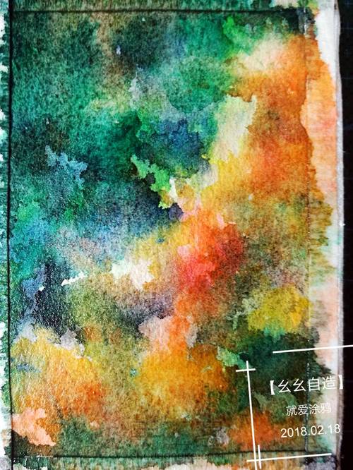 【幺幺自造】不能免俗的来几发星空涂 第40步