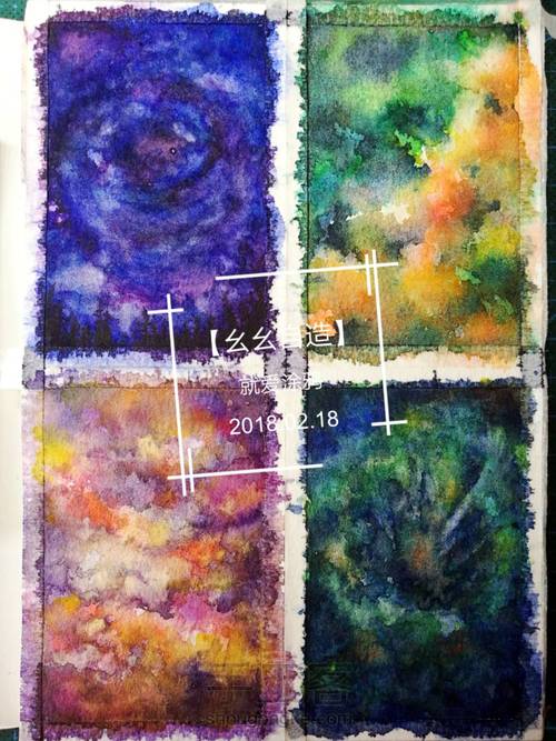 【幺幺自造】不能免俗的来几发星空涂 第42步