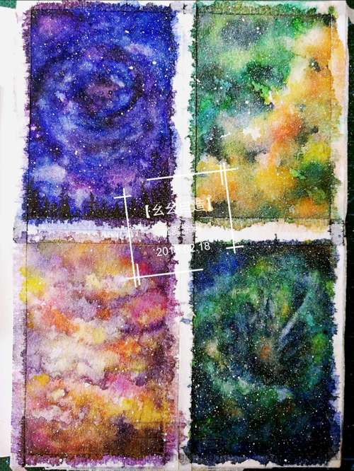 【幺幺自造】不能免俗的来几发星空涂 第43步