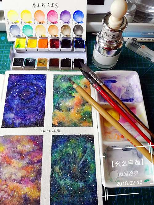 【幺幺自造】不能免俗的来几发星空涂 第6步