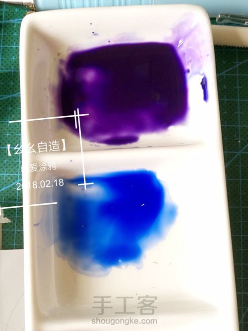 【幺幺自造】不能免俗的来几发星空涂 第8步