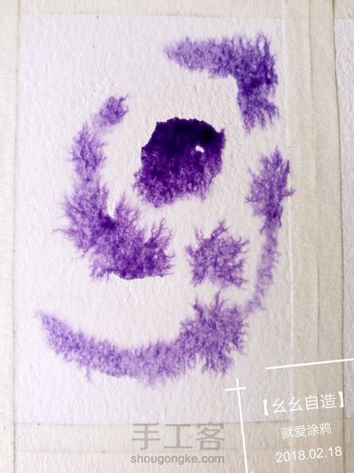 【幺幺自造】不能免俗的来几发星空涂 第9步