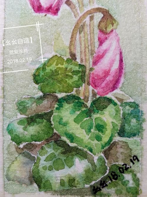 【幺幺自造】24节气书签之4: 雨水 第4步