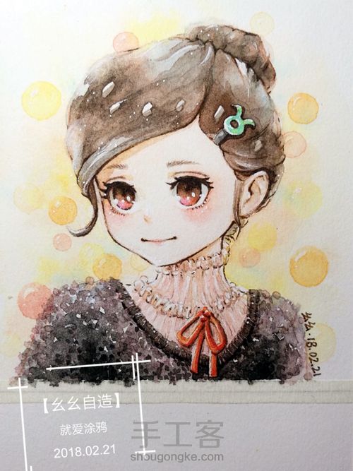 【幺幺自造】12星座拟人头像系列之2: 金牛座 第19步