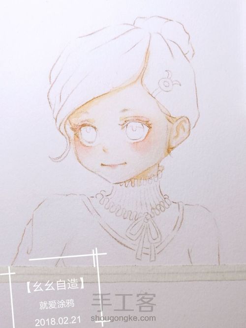 【幺幺自造】12星座拟人头像系列之2: 金牛座 第7步