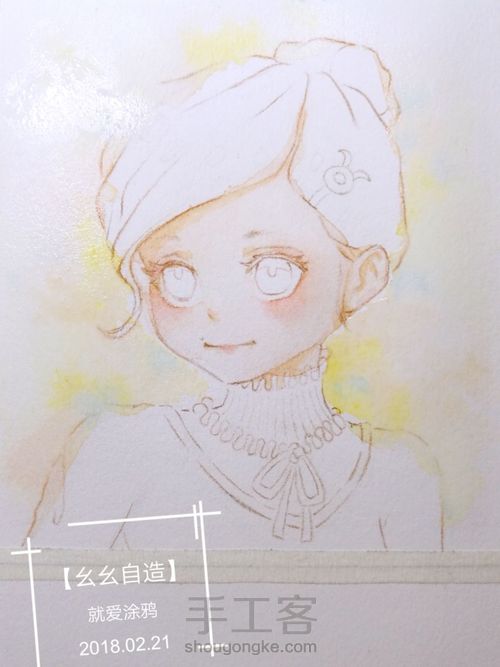 【幺幺自造】12星座拟人头像系列之2: 金牛座 第8步