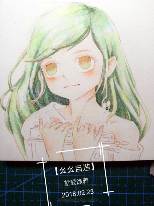 【幺幺自造】12星座拟人头像系列之4: 巨蟹座 第10步