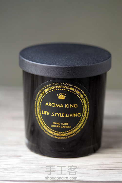 制作蜡烛 第6步