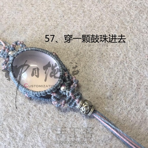 粉嫩少女柔美手链-粉晶包石头手链 第59步