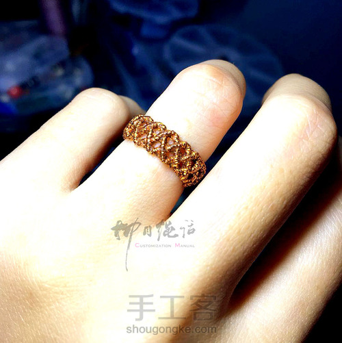 铁网戒指vs斜卷结 第1步