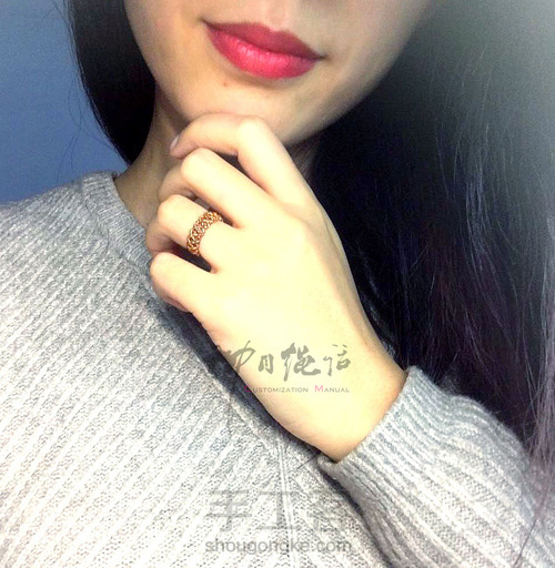 铁网戒指vs斜卷结 第2步