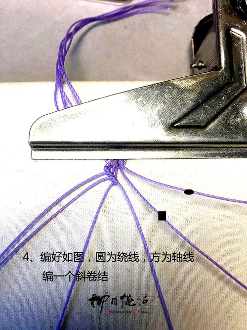 铁网戒指vs斜卷结 第6步