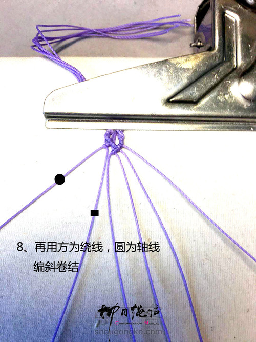 铁网戒指vs斜卷结 第10步