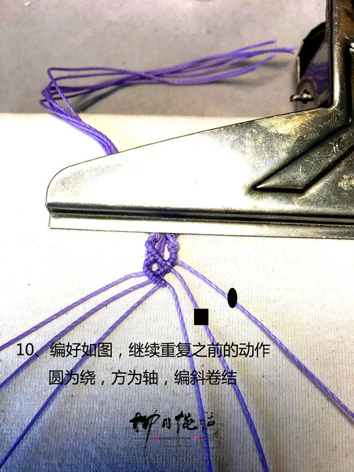 铁网戒指vs斜卷结 第12步