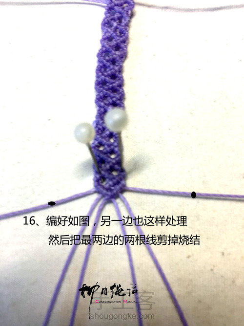 铁网戒指vs斜卷结 第18步