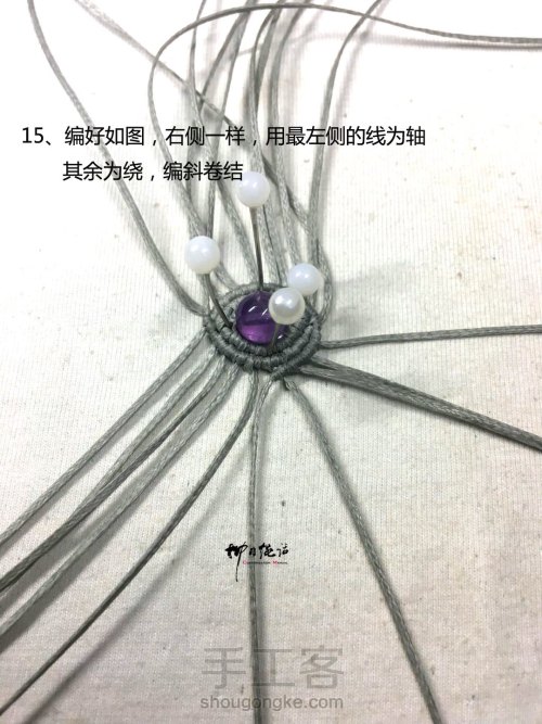 复古紫水晶圆珠宽戒指vs手链 第15步
