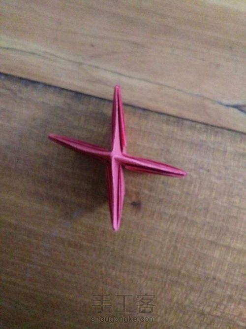 比川崎玫瑰要简单的多的钻石玫瑰🌹 第20步