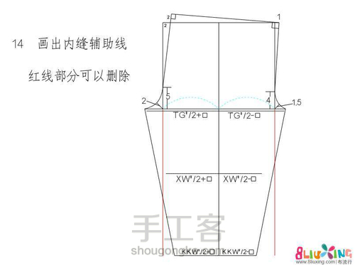 图纸 第17步