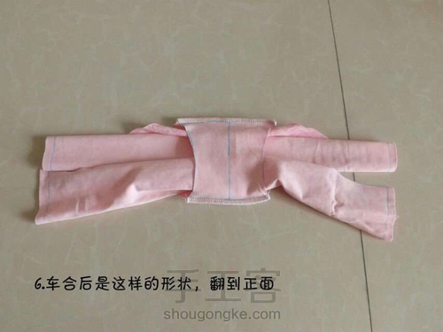 教你做贴身衣物 第11步