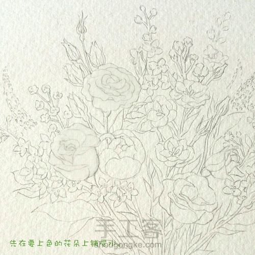 水彩清新花束 第2步