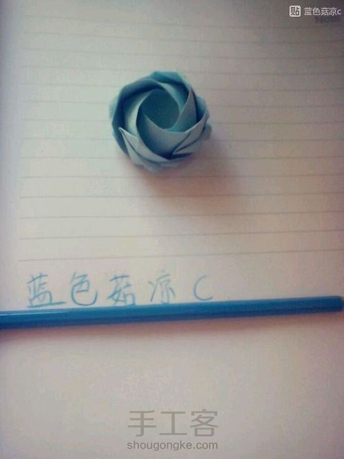 【转】超级无敌详细的经典川崎玫瑰 第59步