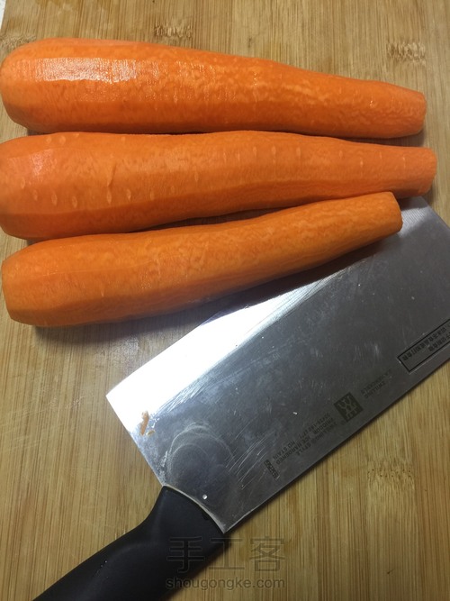 🥕糖出来啦 第1步