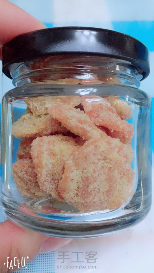 🥕糖出来啦 第9步