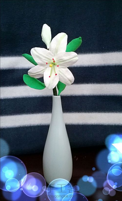 轻粘土百合花 第25步