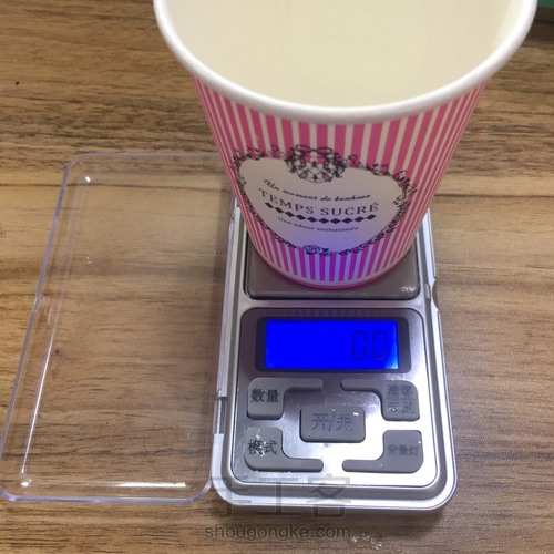 bling bling 字母手机壳 第2步