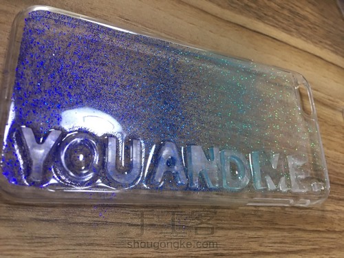 bling bling 字母手机壳 第9步