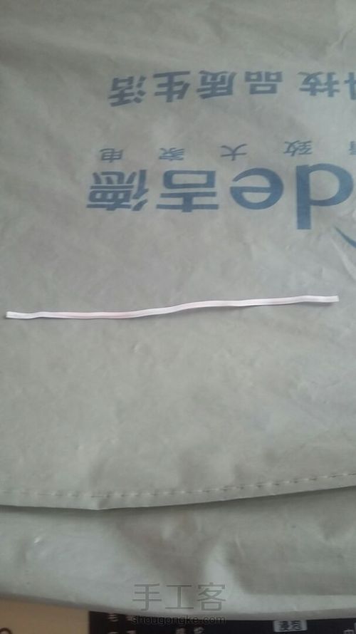 娃用小衣架 第1步