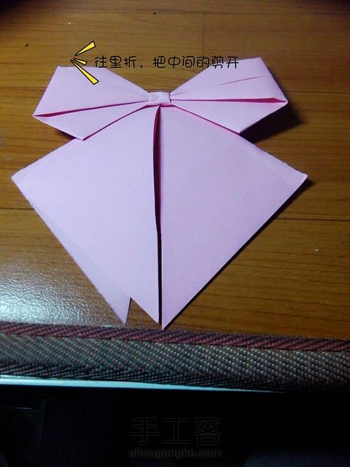 折纸蝴蝶结 第11步