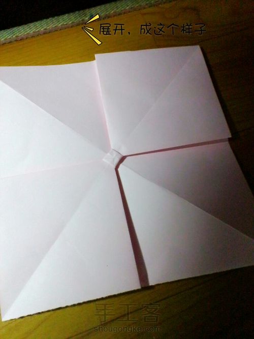 折纸蝴蝶结 第8步