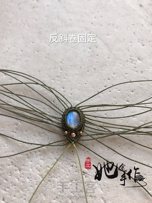 编织白水晶柱吊坠 第10步