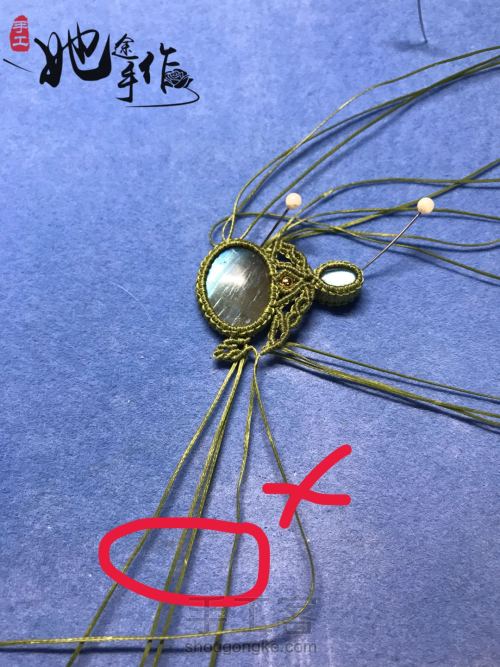 原创 简单组合编织吊坠颈绳项链（一） 第40步