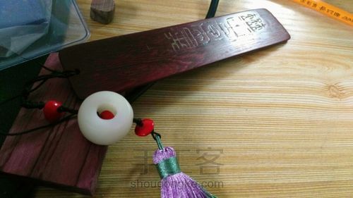 情深不寿，白玉菩提佩环 第1步