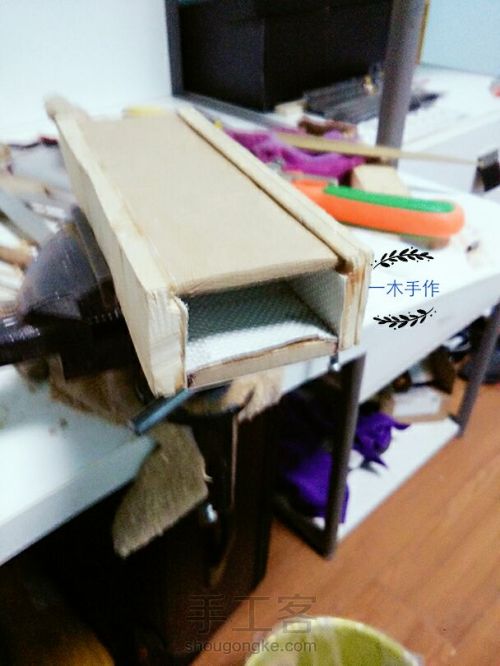 【原创】旧物旧物改造发簪盒子！ 第8步