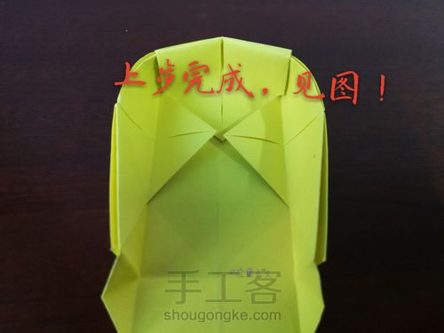 猫咪盒子 第10步