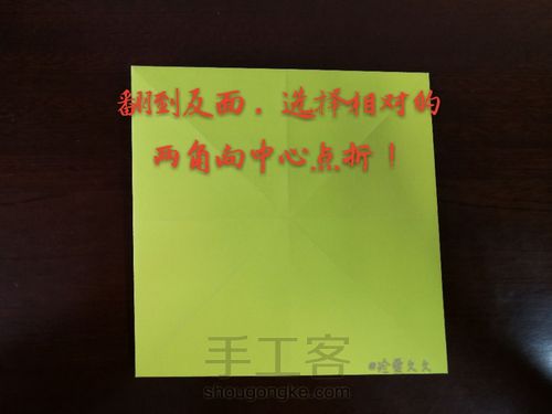 猫咪盒子 第5步