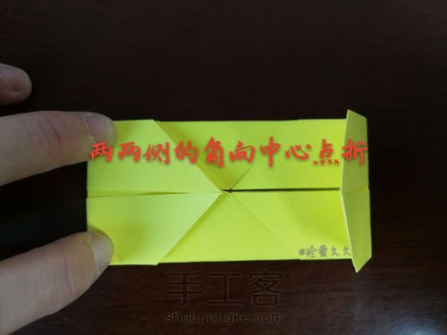 猫咪盒子 第8步