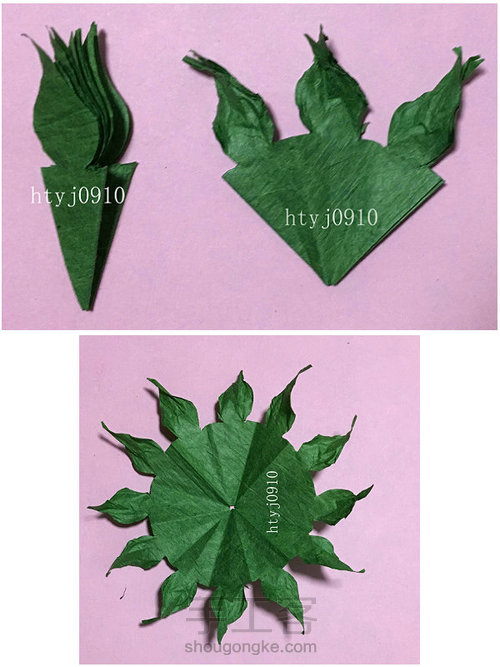 纸艺向日葵制作教程 第12步