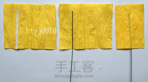 纸艺郁金香制作教程A 第2步