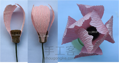 格桑花制作教程 第6步