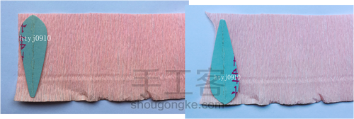 格桑花制作教程 第2步