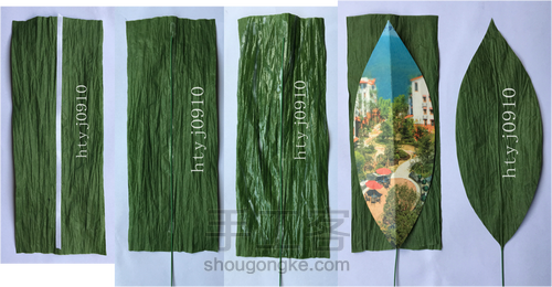 纸艺铃兰制作教程 第5步