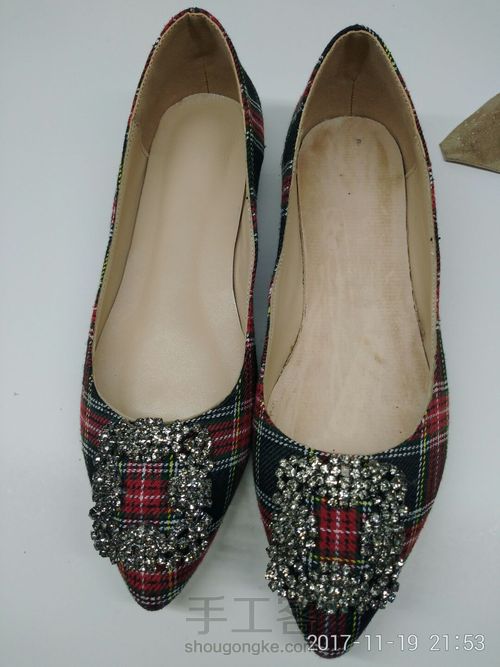 mb经典款女鞋教程,第一次发看看怎么样 第11步