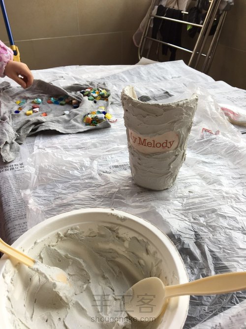 破水杯华丽变身 第3步